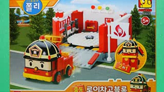 Робокар Поли 로보카폴리(Robocar Poli - Roy Transformer Car Toys)  - 변신 로이 차고 장난감 만들기 동영상