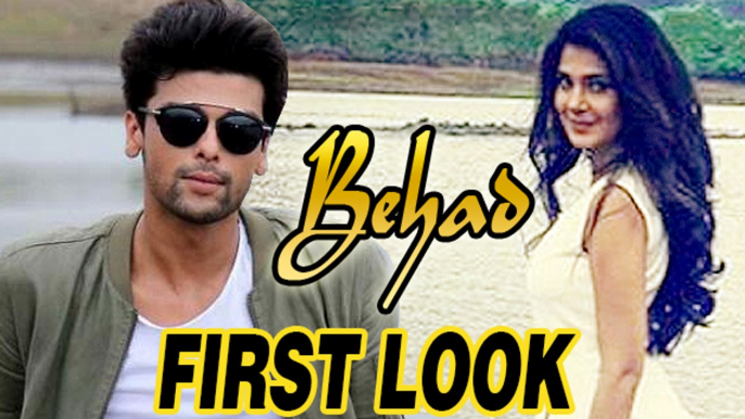 Jennifer Winget-Kushal Tandon’s Behad FIRST LOOK