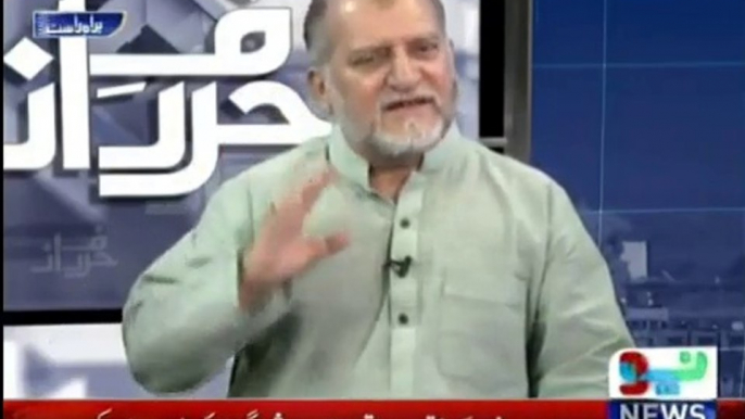 Orya Maqbool Jan Reply To Zara Hut Kay Team on Q Mobile Ad