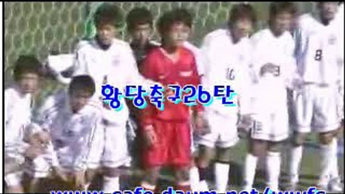 황당축구시리즈26탄