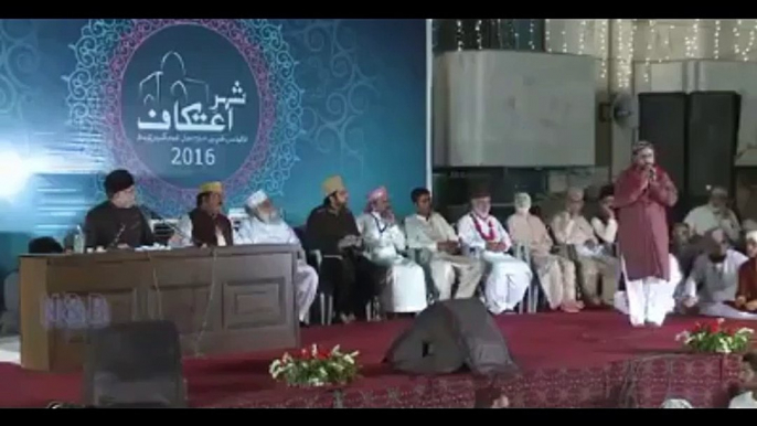 Ahmed Ali Hakam in New Style present Naat in the Front of  Shaykh-ul-Islam Dr. Tahir-ul-Qadri