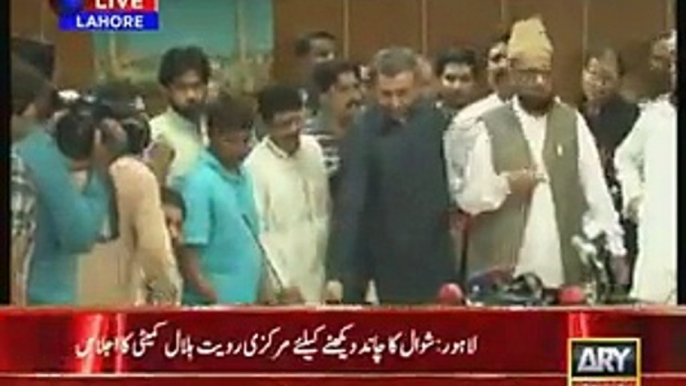 Mufti Muneeb-ur-Rehman Got Angry During Press Conference - Video Dailymotion