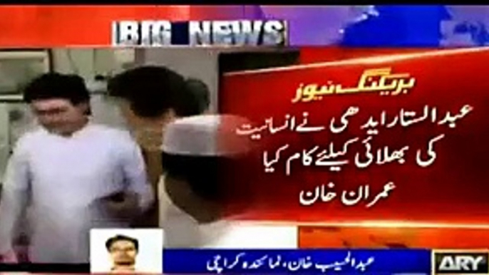 Abdul Sattar Edhi is a legend - Imran Khan visits ailing Edhi Sahab