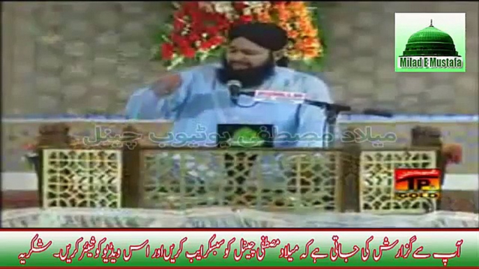 Owais Raza Qadri Naats Beautifull Naat 2015 Subhan Allah Subhan Allah