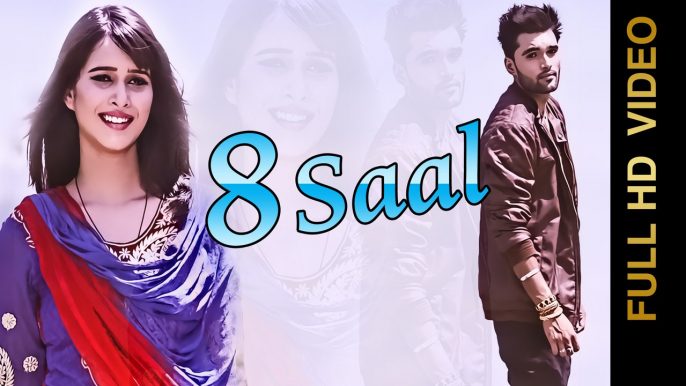 New Punjabi Songs 2016 || 8 SAAL || VISHAL GILL || Punjabi Sad Songs 2016