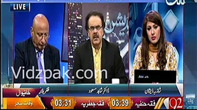 Mujhey kuch billion rupay dain mai aapko poori Sindh assembly khareed ke dekhadu :- Dr.Shahid Masood