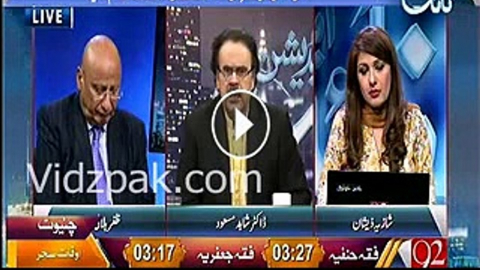 Mujhey Kuch Billion Rupay Dain Mai Aapko Poori Sindh Assembly Khareed Ke Dekhadu - Dr.Shahid Masood