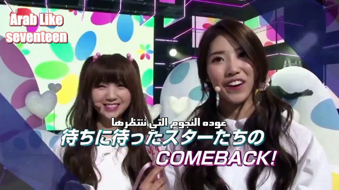 [Arabic] 160605 Mnet Mcountdown Backstage