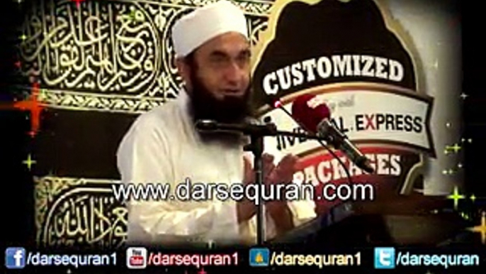 Maulana Tariq Jameel - Dunya Saza Jaza Ki Jaga Nahi