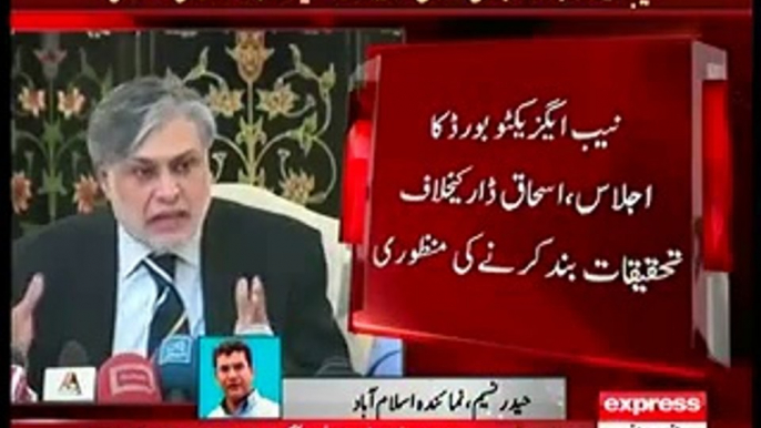 Breaking News: NAB Executive Board Approves to Close Cases Against Ishaq Dar