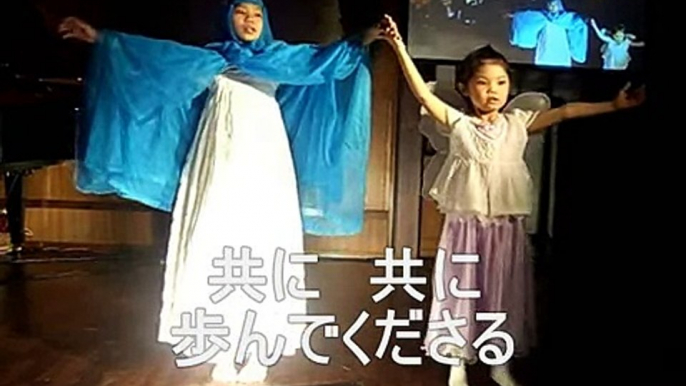 横浜戸塚バプテスト教会2010ミュージカル1「恐れるなマリア」2010.12.25.土