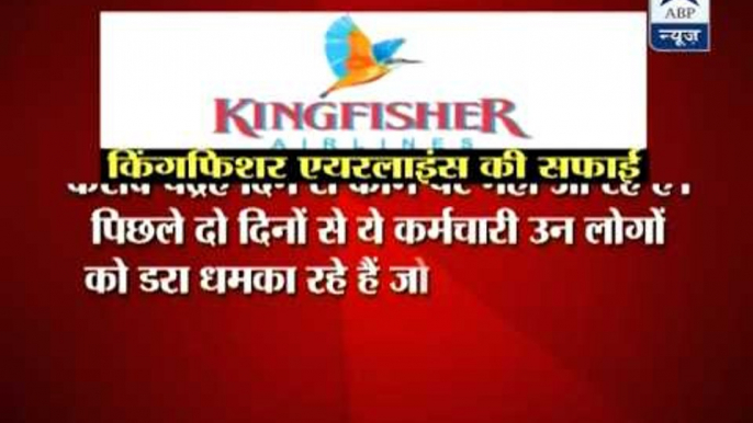 Kingfisher Airlines cancels flights due to labor unrest