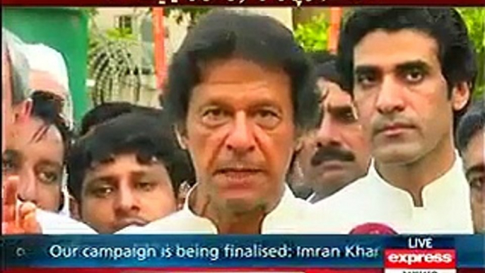 Chairman PTI Imran Khan Media Talk At Chairman Secretariat Lahore - 7th July 2016