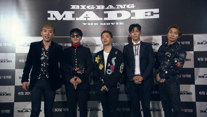 BIGBANG WORLD TOUR 2015～2016 [MADE] IN JAPAN : THE FINAL(Message & SPOT)