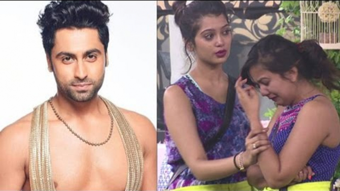 Big Boss 9 | Ankit Gera Doesn't Wants To Patch Up With Roopal Tyagi