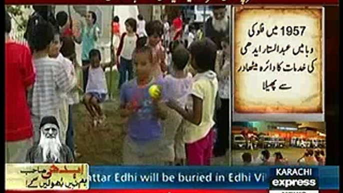 Abdul Sattar Edhi aur Bilquis Edhi ki shadi kaise hui -- Express News report