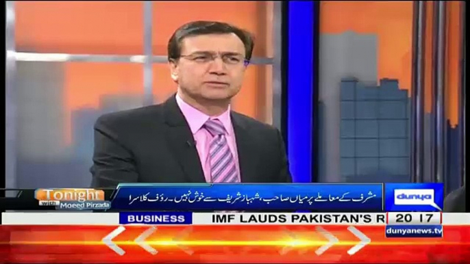 Nawaz Shareef & Imran Khan Both Are Same - Rauf Klasra