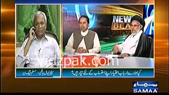 Verbal Fight Between Nehal Hashmi & Representative Of Majlis e Wahdat e Muslimeen