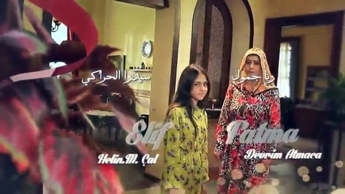 مسلسل زهرة القصر جزء و الموسم 4 الرابع الحلقة 2 كاملة مدبلجة