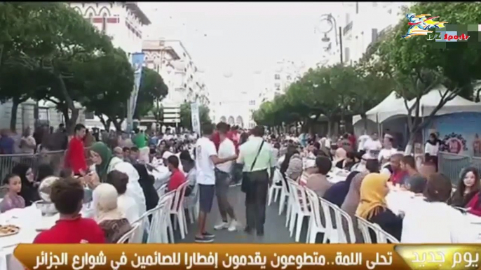 متطوعون يقدمون إفطارا جماعيا في شوارع الجزائر «تحلى اللمة» بحظور فوزي غولام