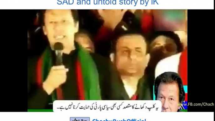 Untold story by IK