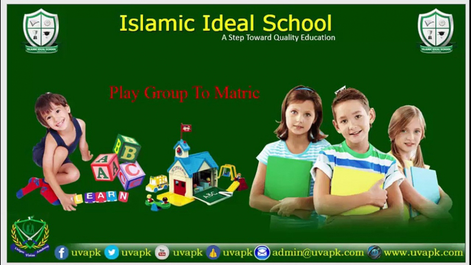 Introduction to Islamic Ideal School by Bushra Rasheed