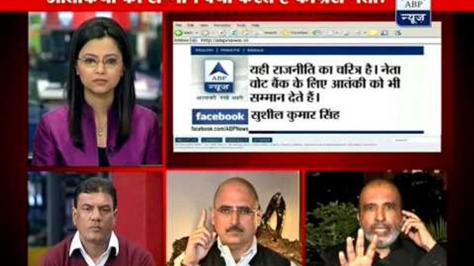 ABP News Debate: Why respect given to terrorists?