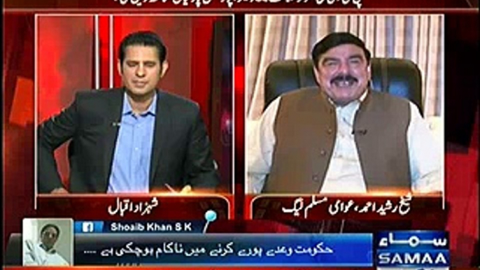 Nawaz Sharif sahab aapne galat jaga investment kardi , Molana fazl b Nawaz ko chorne jarahe he - Sheikh Rasheed