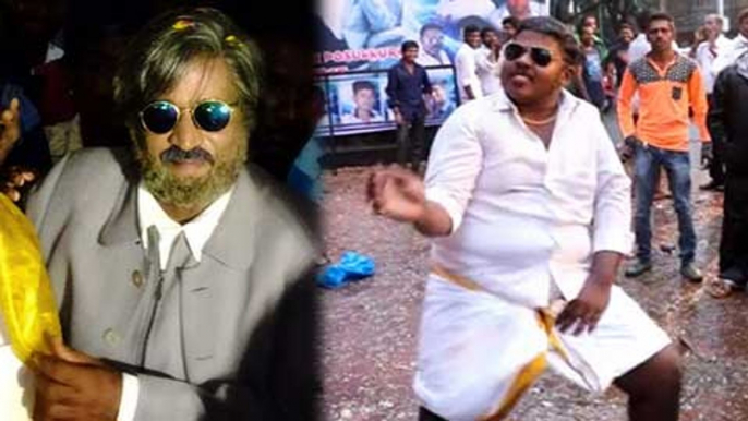 Fans Celebrate Kabali Day | Rajinikanth Fans Welcome Kabali