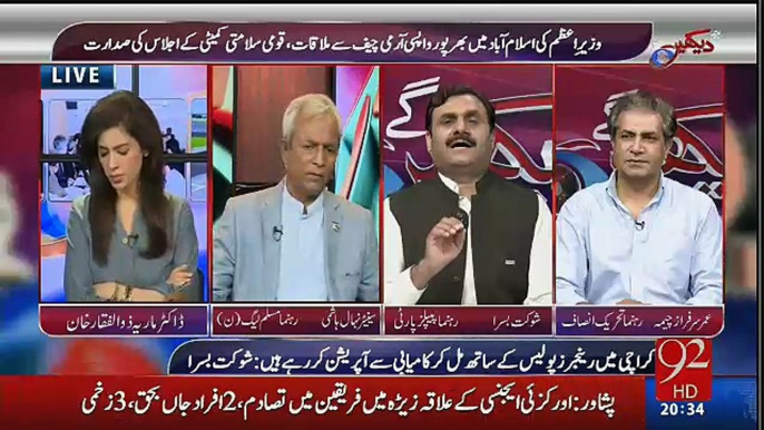 Wo Eint Se Eint Bajane Wale Log Kaha Hain Log Intezar Kar Rahe Hain Unka.. Debate Between Shaukat Basra And Nehal Hashmi