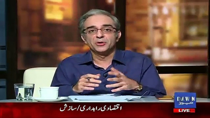 Zara Hut Kay Team's Funny Comments on Rangers Extension Issue