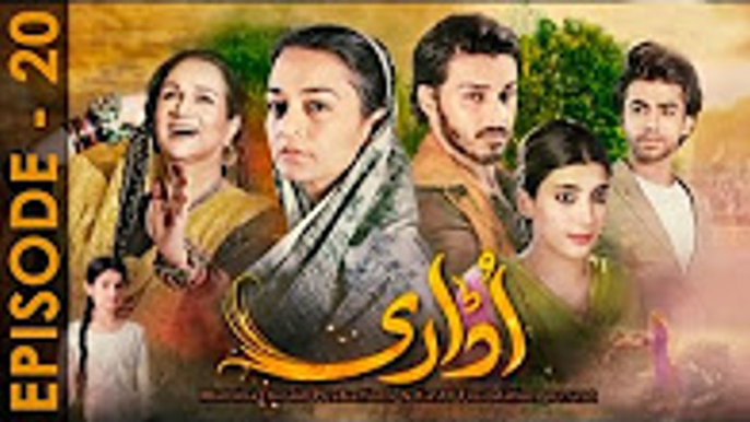 Udari Episode 20 - 21 August 2016