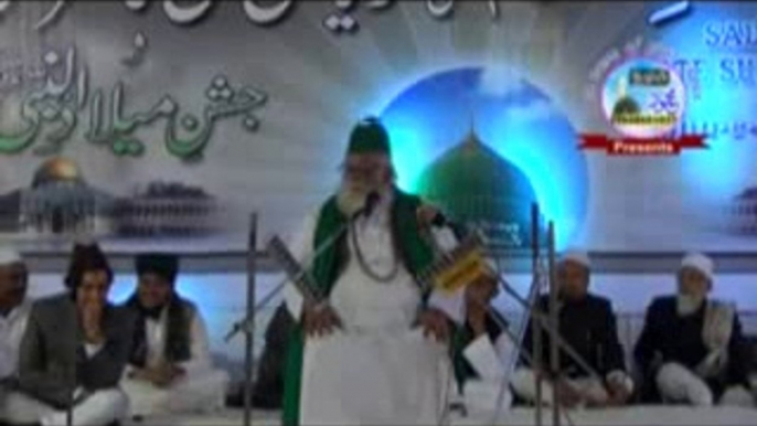 Raja.G !! شہزادۂ سیّدنا غوثِ اعظم خطیبِ دکن علامہ سیّد کاظم پاشاء قادری صاحب رحمۃ اللہ علیہ کا ایمان افروز بیان YA RASOOLALLAH S.A.W By Sayed Kazim Pasha R.A New Beyaan/Taqreer/Naat/Kalam