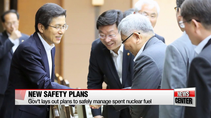 Gov't announces plans for safety of spent nuclear fuel