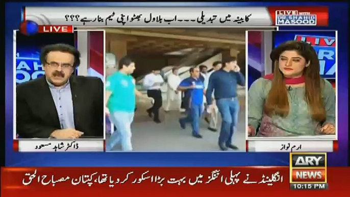 imran khan ko mene itna confident dharne ke time be nhe dekha-dr shahid masood telling