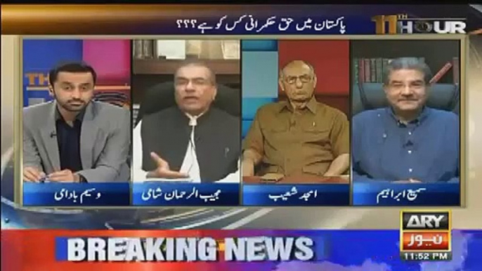 Mujeeb ur Rehman Shami Defending PML-N Family Politics and Panama Leaks - Panama Leaks Govt Ke Khilaaf Hathkanda hai