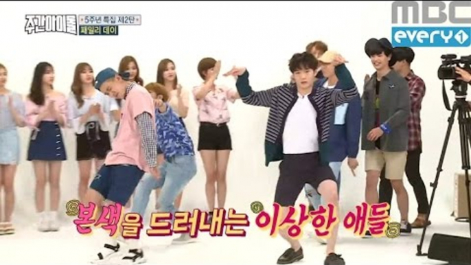 (Weekly Idol EP.261) BtoB appeared in Weekly Idol