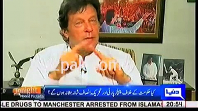 Imran Khan speaks about the journalists opinion on Panama Leaks and explains about the yellow journalism started by Nawa