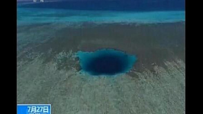 World's Deepest Blue Hole Found