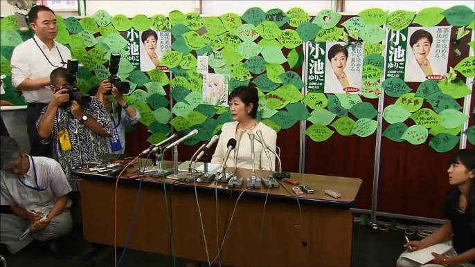 Tokyo elects first woman governor