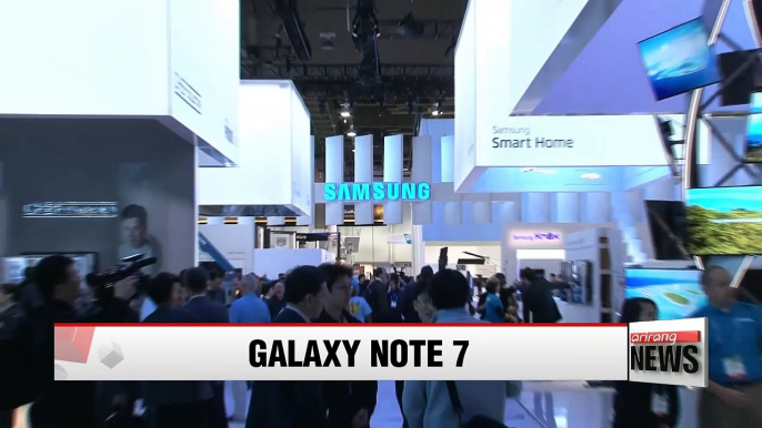 Samsung unveils Galaxy Note 7 packed with hi-tech features