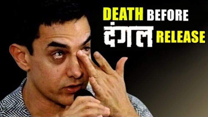 Emotional Aamir Khan Is Afraid Of Dying Before DANGAL Releases