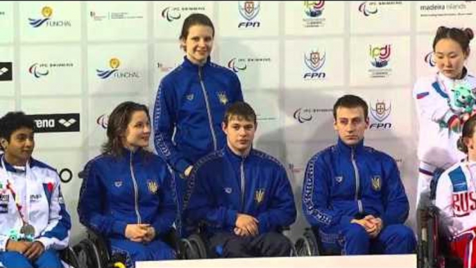 Mixed 4x50m Freestyle Relay 20pts|Medals Ceremony|2016 IPC Swimming European Open Championships Func