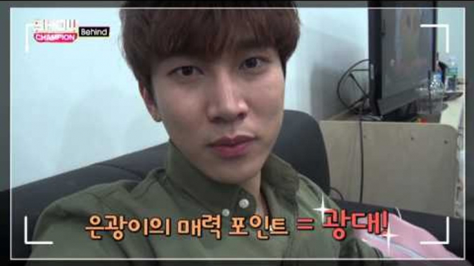 (Showchampion behind EP.2) BTOB 'we want to know' Eunkwang's charming point cheekbone