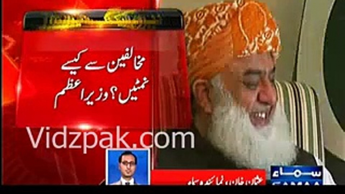 Imran-Khan-ki-tehreek-na-kaam-hojaegi-Molana-Fazl-amp-Mehmood-Achakzai-predicts-in-meeting-with-Nawaz-Sharif