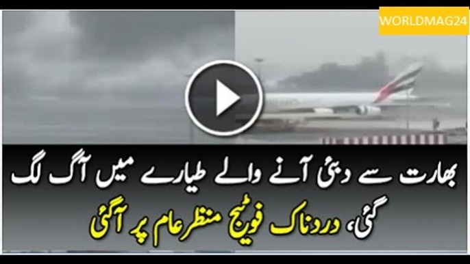 Emirates plane crash lands at Dubai Airport, catches fire - Watch video| Worldmag24