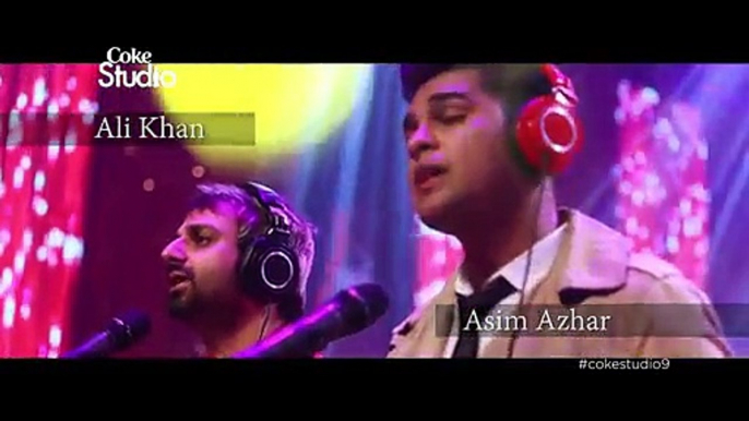 Crying Song For Pak Army Aye Rah-e-Haq- Ke Shaheedo By Coke Studio