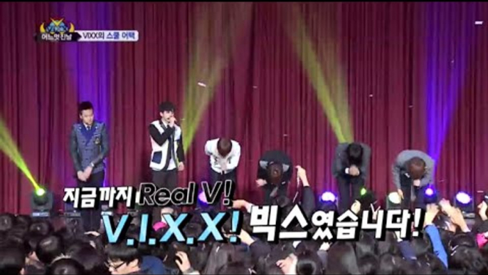 VIXX One fine day(episode-7) School attack "sucsess"