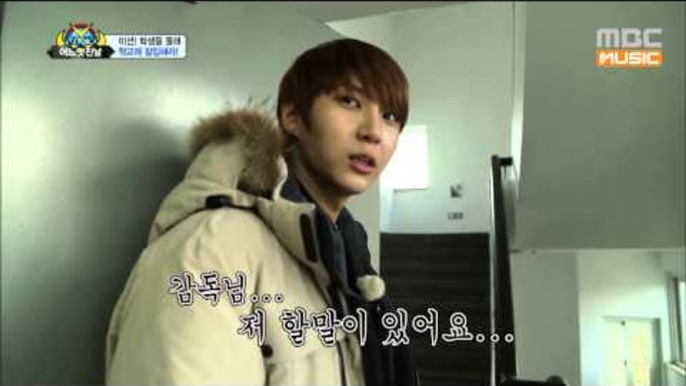 VIXX One fine day (episode-6) Supraise gift of VIXX