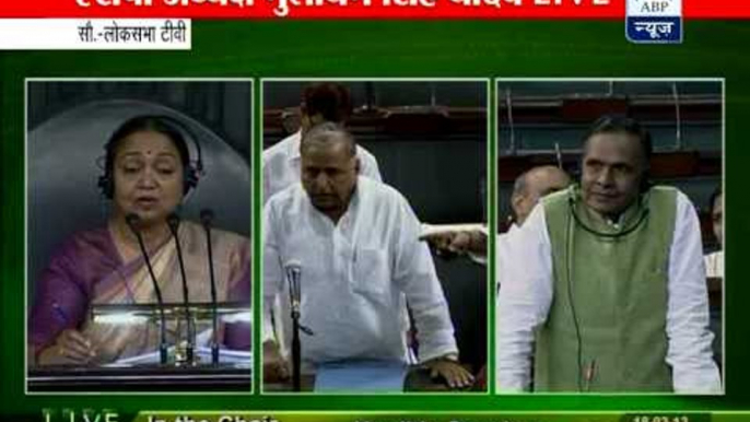 Samajwadi Party disrupts Lok Sabha over Beni Verma's remarks